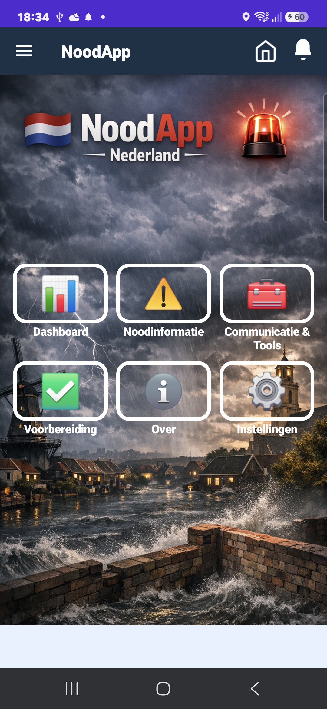 App home screenshot